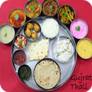 Gujrati Recipes in Hindi aplikacja