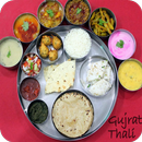 Gujrati Recipes in Hindi APK