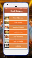 Raita Recipes plakat