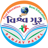 Vishva Guru: STD 1-12 Gujarati APK