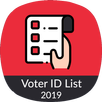Voter ID List 2019 APK