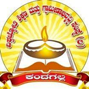 VISHWAJYOTI COACHING APK
