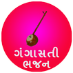 Bhajan Gangasati-Panbai icon