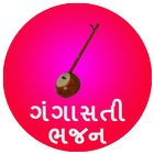 Bhajan Gangasati-Panbai ikona