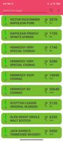 Vellamadi - Kerala bevco prices capture d'écran 1