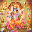 Vishnu Chalisa,Aarti,Wallpaper