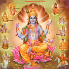 Vishnu Chalisa,Aarti,Wallpaper Zeichen