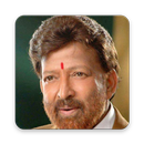 Vishnuvardhan Songs - Kannada  APK