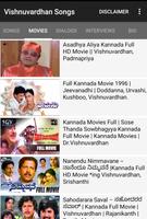 Vishnuvardhan Songs 截圖 2