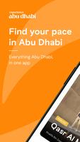 Experience Abu Dhabi постер