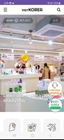 برنامه‌نما VISITKOREA عکس از صفحه