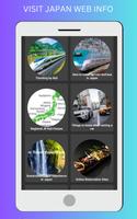 VISIT JAPAN WEB INFO ภาพหน้าจอ 2