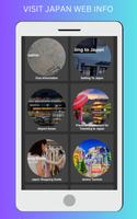 VISIT JAPAN WEB INFO ภาพหน้าจอ 3