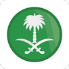 Visit Saudi Arabia APK