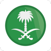 Visit Saudi Arabia icon