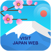 VISIT JAPAN WEB INFO APK