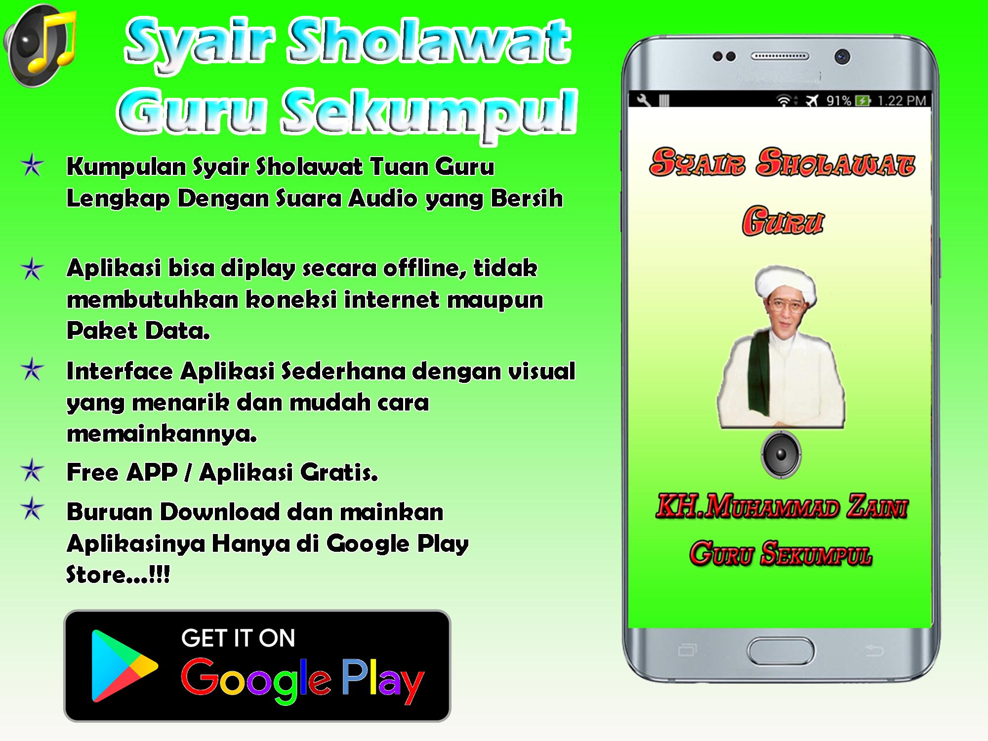 Free Gambar Syair Sholawat Offline Guru Sekumpul For Android Apk Download Terbaru by Cikimm.com