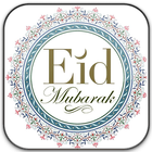 Eid Mubarak ไอคอน