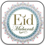 Eid Mubarak आइकन