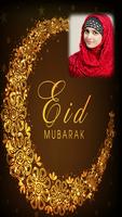 Eid Mubarak Plakat