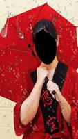 Umbrella Photo Montage ảnh chụp màn hình 1
