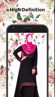 Women Burqa Photo Montage ภาพหน้าจอ 1