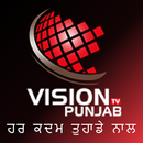Vision Punjab TV APK