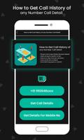 How to Get Call History of any Number Call Detail স্ক্রিনশট 3