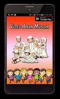 Video Lagu Anak Muslim capture d'écran 2