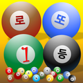 로또1등 (Lite)
