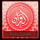 ikon Punj Surah