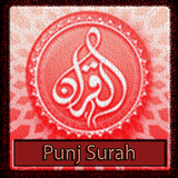 Punj Surah ไอคอน