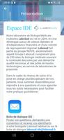 LBM LABOSUD 截图 2