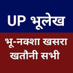 UP Bhu naksha: Bhulekh naksha