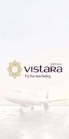 Vistara E-Learning โปสเตอร์