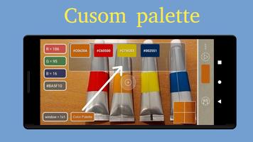 ColorMeter اسکرین شاٹ 1