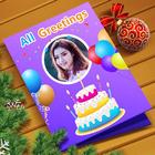 All Greeting Cards Maker icône