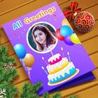 All Greeting Cards Maker आइकन