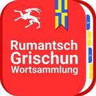 Wortsammlung Rumantsch آئیکن