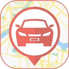 Find my Car - Car Locator アプリダウンロード