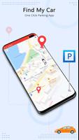 Find my Car - Car Locator 포스터