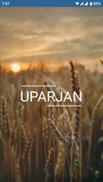 Uparjan โปสเตอร์