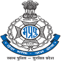 Alphabetic - Ujjain Police
