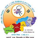Hoshangabad Election APK