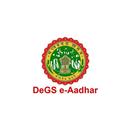 DeGS Aadhar Hoshangabad APK