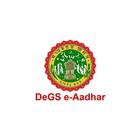 DeGS Aadhar Hoshangabad icône