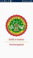 DeGS Aadhar Hoshangabad poster