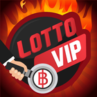 หวย LOTTO VIP आइकन