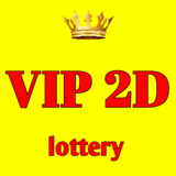 VIP 2D Lottery