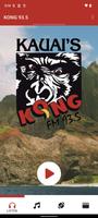 Kong 93.5 ポスター
